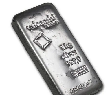 Lingots & lingotins d’argent
